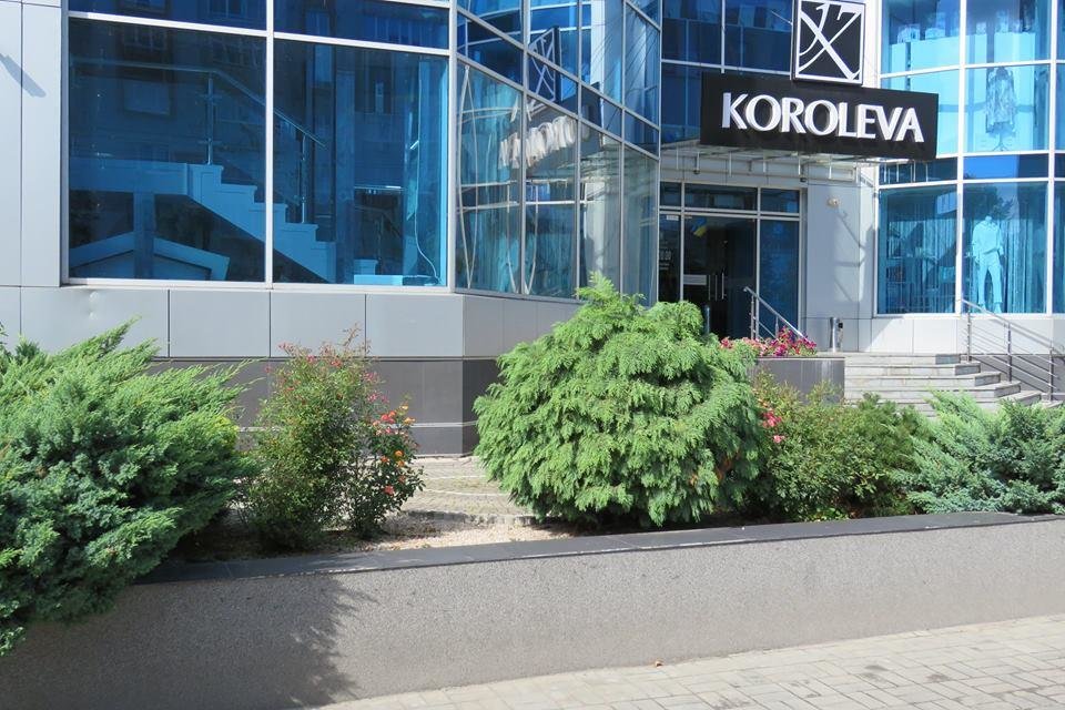 У Білій Церкві визначили кращі клумби міста У Білій Церкві визначили кращі клумби міста