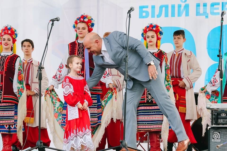 День міста Біла Церква День міста Біла Церква