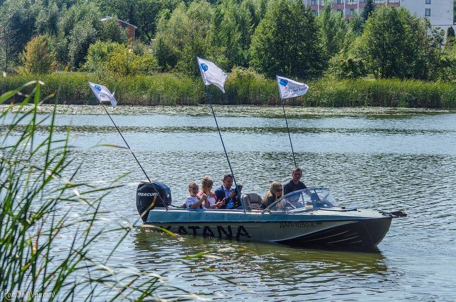 День міста Біла Церква День міста Біла Церква