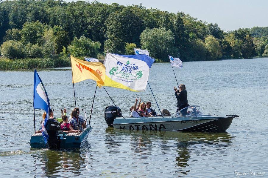 День міста Біла Церква День міста Біла Церква