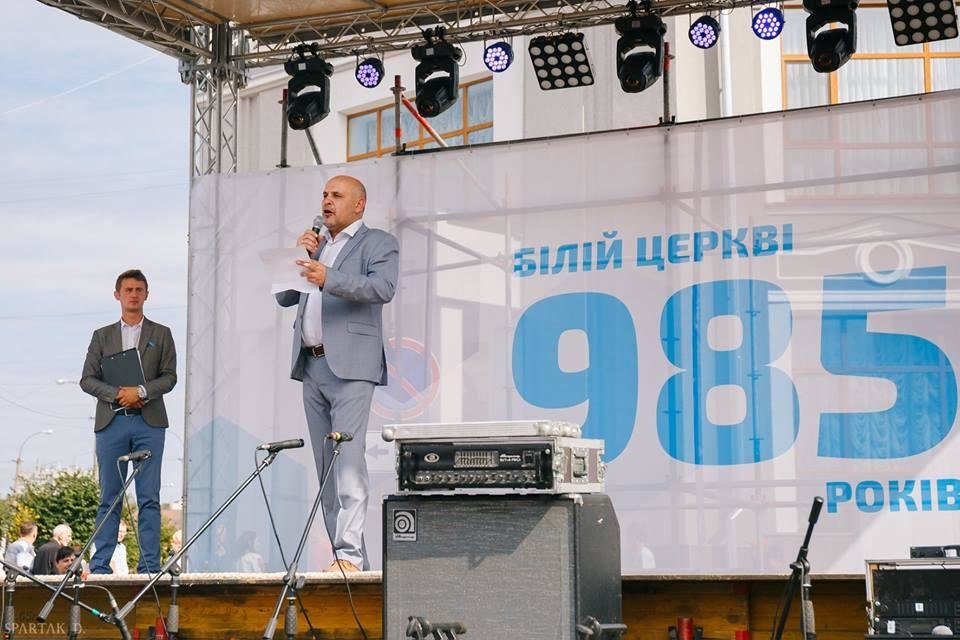 День міста Біла Церква День міста Біла Церква