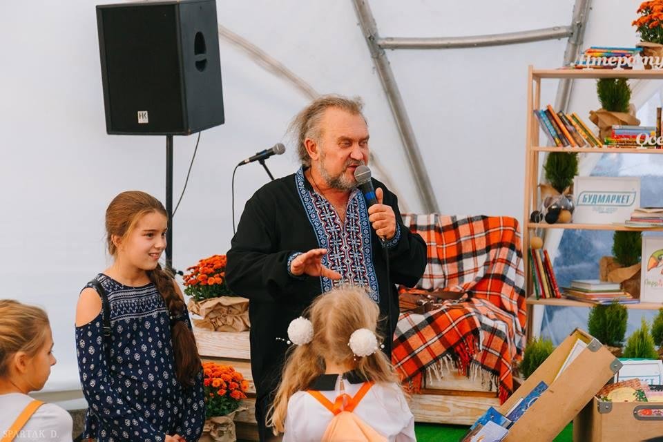 День міста Біла Церква День міста Біла Церква