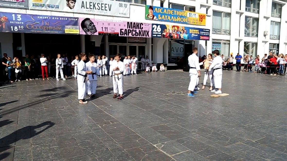 День міста Біла Церква День міста Біла Церква