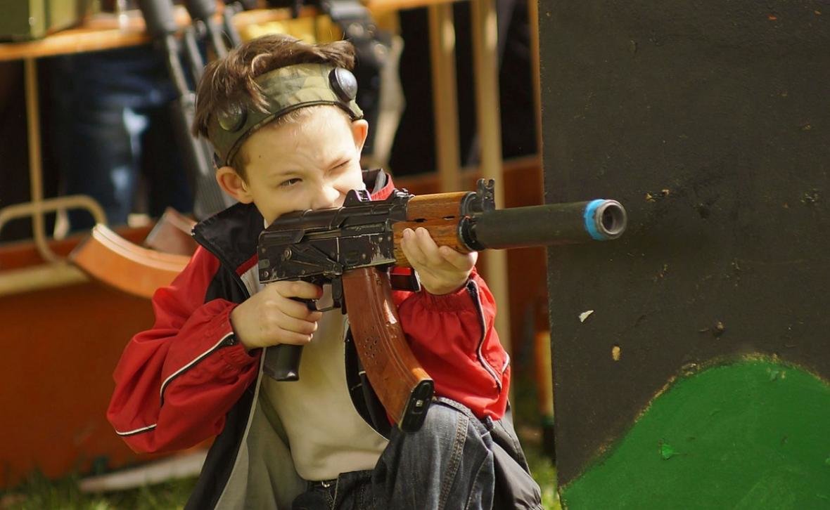 "Місто професій" Біла Церква "Місто професій" Біла Церква