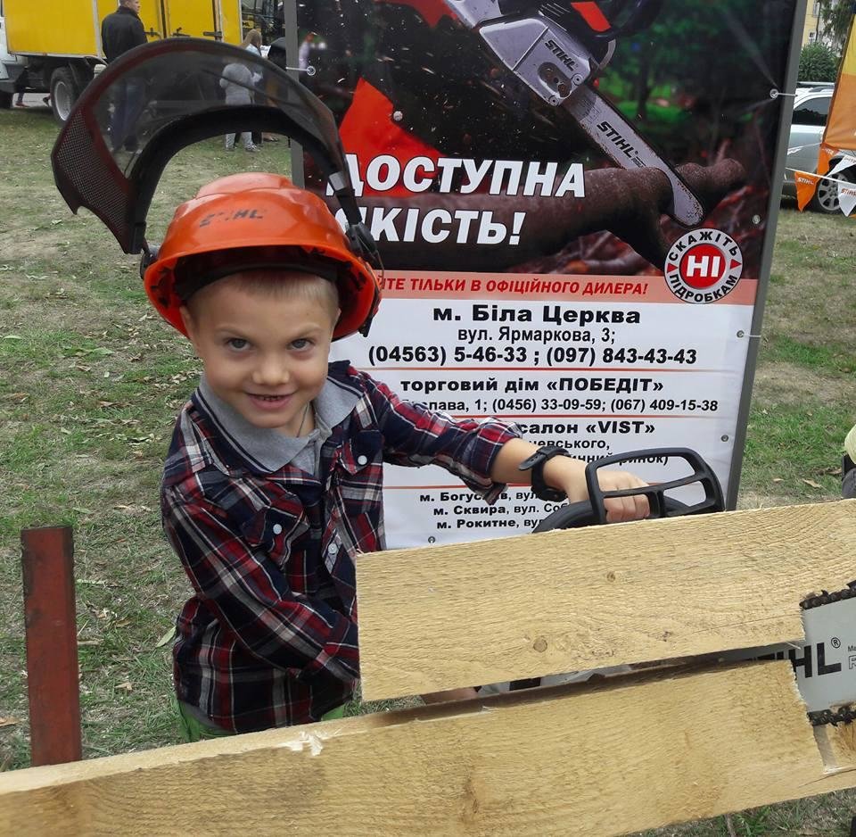 «Місто професій»: як у Білій Церкві «працевлаштовували» дітей «Місто професій»: як у Білій Церкві «працевлаштовували» дітей