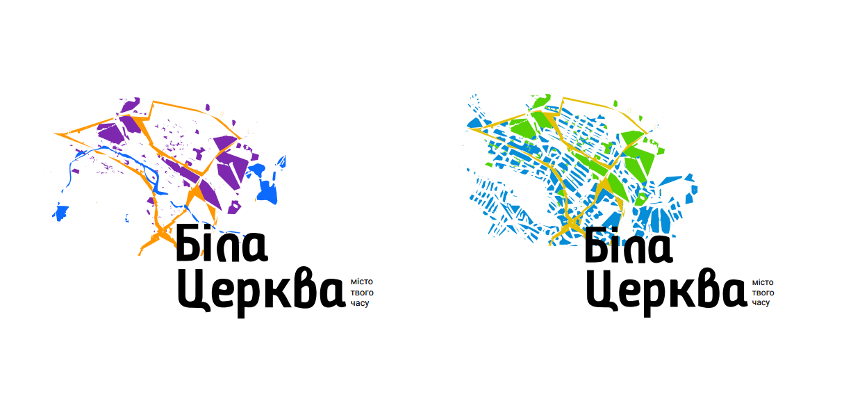 Брендбук Білої Церкви Брендбук Білої Церкви