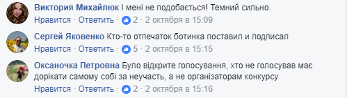 Брендбук Білої Церкви Брендбук Білої Церкви