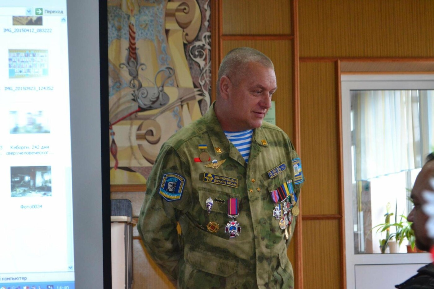 В центральній білоцерківській бібліотеці відзначили День Захисника України В центральній білоцерківській бібліотеці відзначили День Захисника України