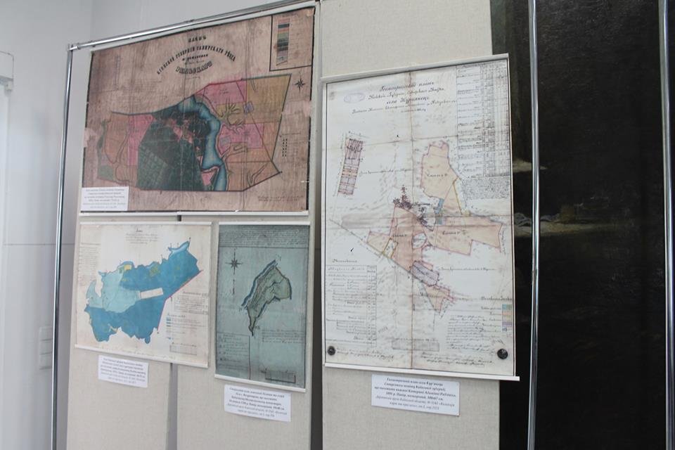 У Білій Церкві показали рідкісні старовинні мапи Київщини XVI-XIX століття У Білій Церкві показали рідкісні старовинні мапи Київщини XVI-XIX століття