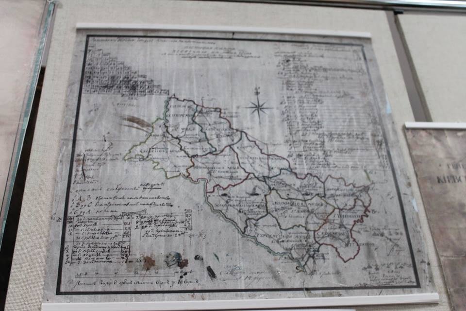 У Білій Церкві показали рідкісні старовинні мапи Київщини XVI-XIX століття У Білій Церкві показали рідкісні старовинні мапи Київщини XVI-XIX століття