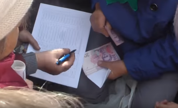 Поліція розслідує факт підкупу виборців у Білоцерківському районі Поліція розслідує факт підкупу виборців у Білоцерківському районі