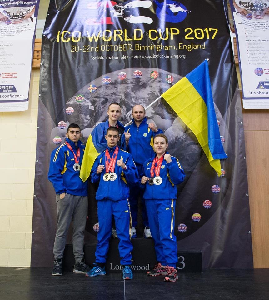 Білоцерківські спортсмени вибороли золото та срібло на Чемпіонаті С... Білоцерківські спортсмени вибороли золото та срібло на Чемпіонаті Світу з бойових мистецтв