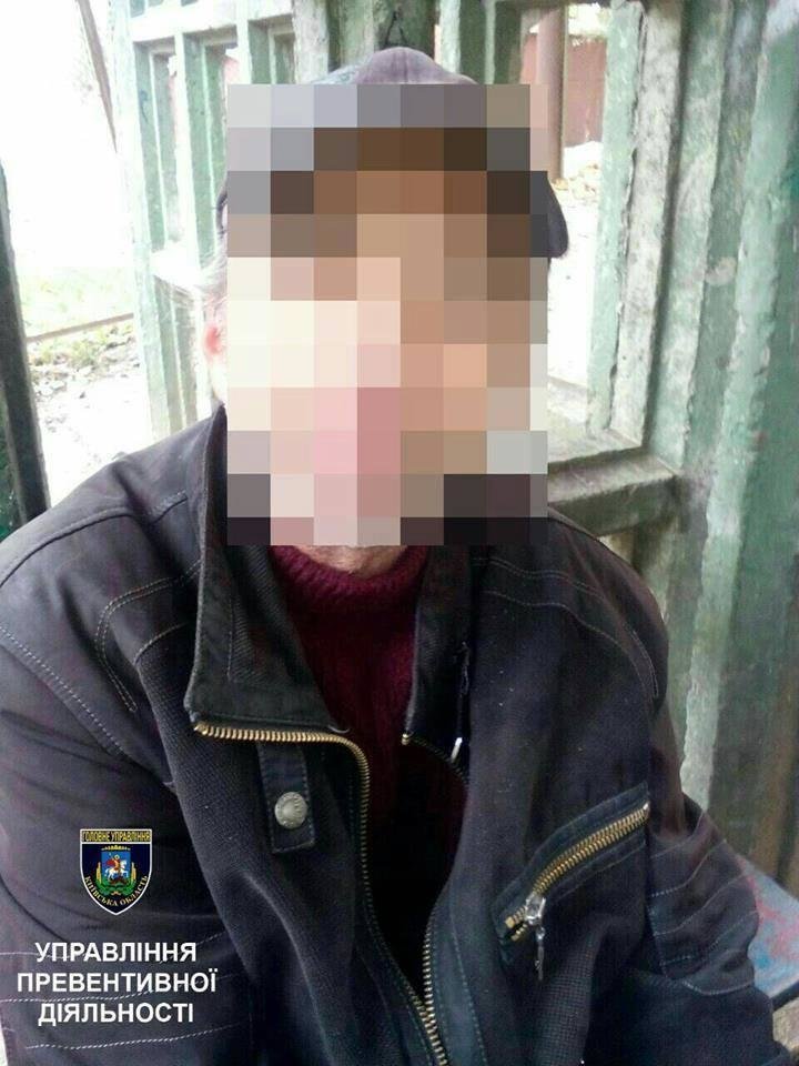 У Білій Церкві затримали осіб, які влітку обікрали жінку У Білій Церкві затримали осіб, які влітку обікрали жінку