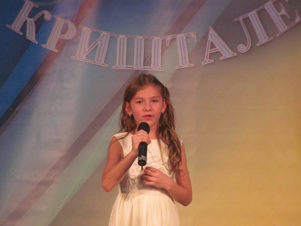 Вихованка Білоцерківської школи мистецтв №5 перемогла у міжнарождному конкурсі молодих виконавців Вихованка Білоцерківської школи мистецтв №5 перемогла у міжнарождному конкурсі молодих виконавців