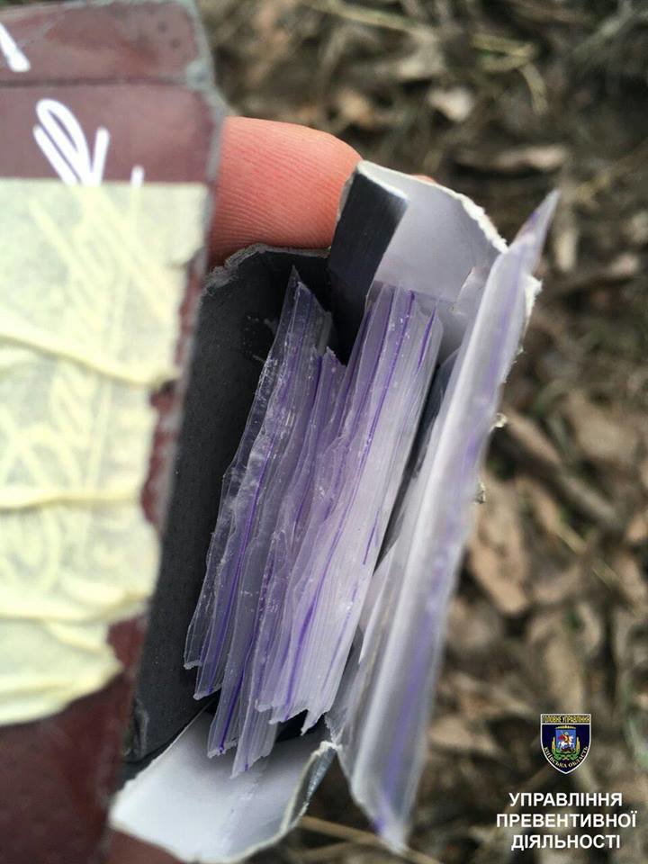 У Білій Церкві по вулиці Глиняна затримали 26-річного чоловіка з наркотиками У Білій Церкві по вулиці Глиняна затримали 26-річного чоловіка з наркотиками