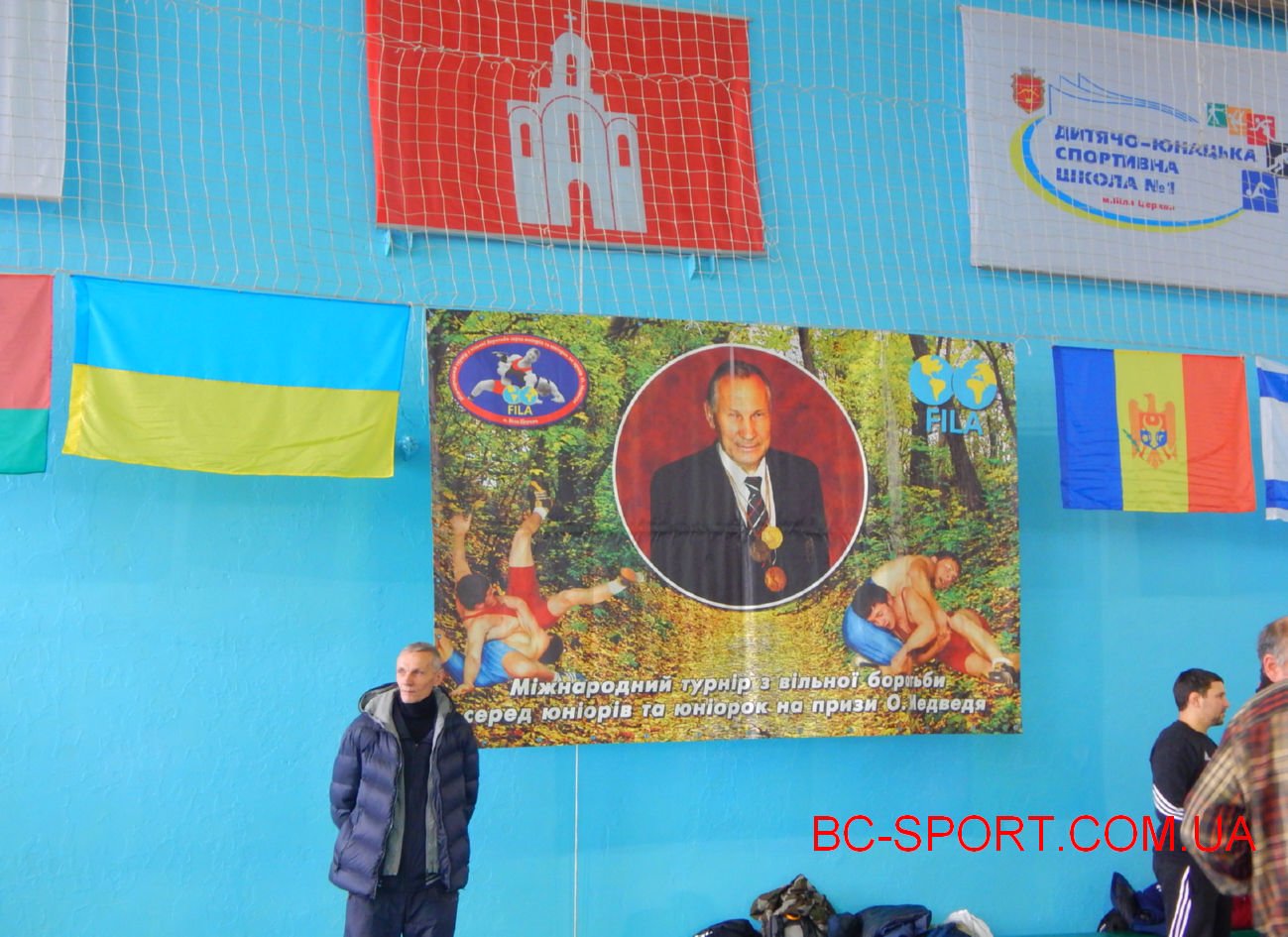 Білоцерківські спорстмени здобули нагороди на Всеукраїнському турнірі з вільної боротьби Білоцерківські спорстмени здобули нагороди на Всеукраїнському турнірі з вільної боротьби
