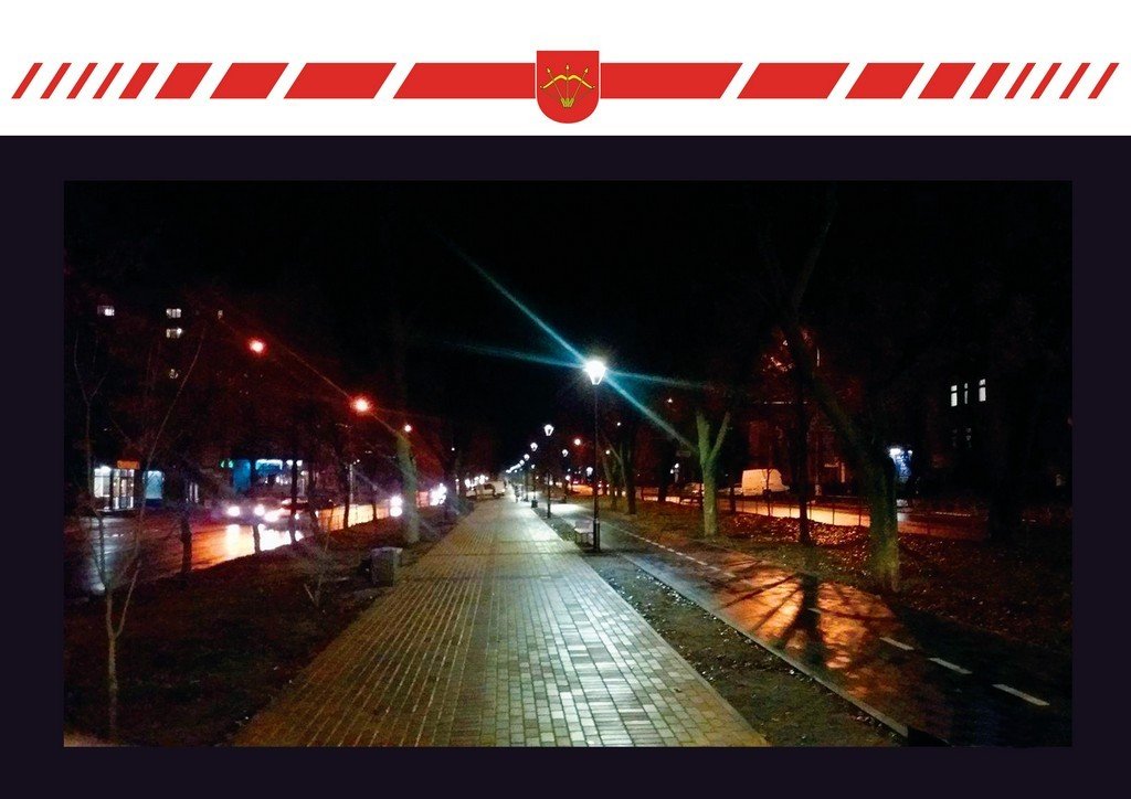 Міський голова Білої Церкви представив громаді свій звіт Міський голова Білої Церкви представив громаді свій звіт
