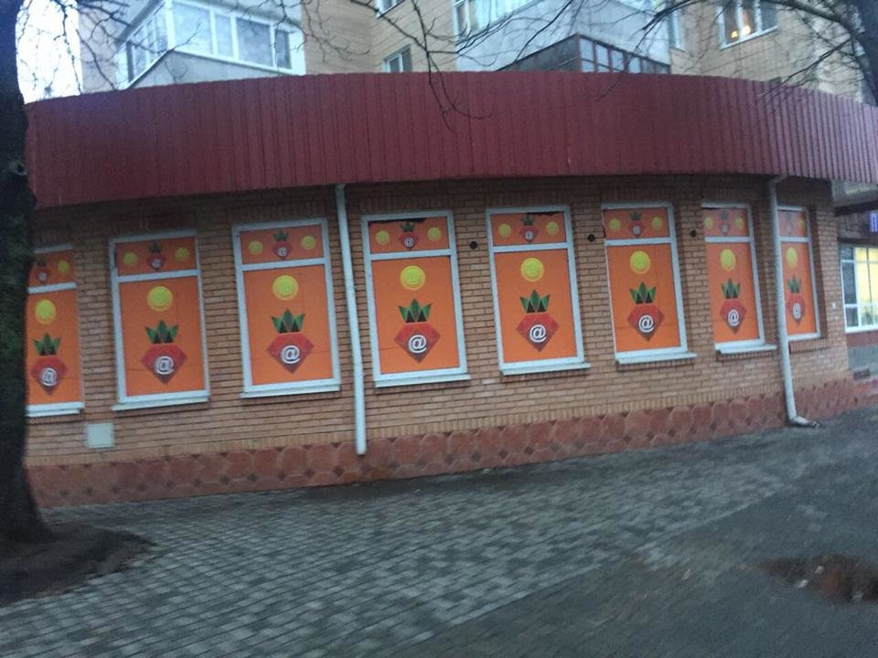 У Білій Церкві поліцейські прикрили два гральних заклади У Білій Церкві поліцейські прикрили два гральних заклади