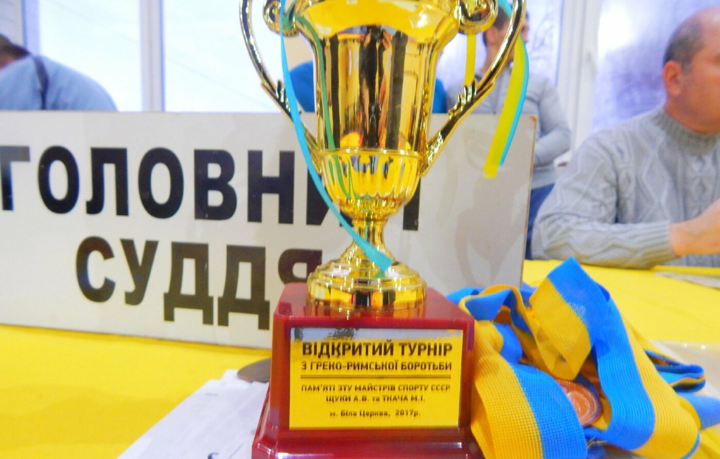 Білоцерківські спорстмени здобули медалі на міжнародному турнірі з греко-римської боротьби Білоцерківські спорстмени здобули медалі на міжнародному турнірі з греко-римської боротьби