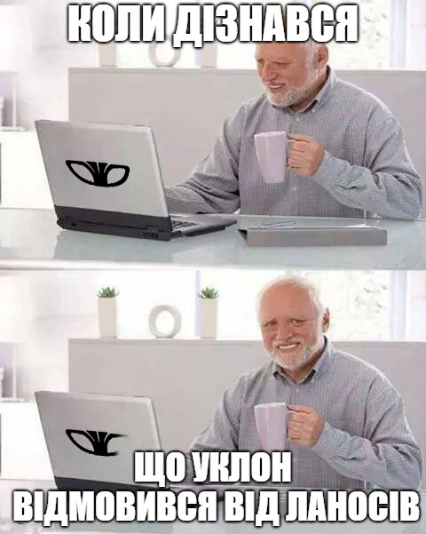 Uklon дотримався обіцянки та відмовився від автомобілів Lanos, фото-4 Uklon дотримався обіцянки та відмовився від автомобілів Lanos, фото-4