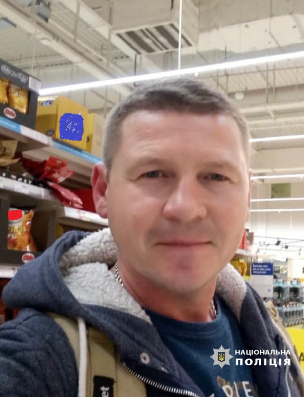 У Білій Церкві оголосили у розшук злочинця, фото-1 У Білій Церкві оголосили у розшук злочинця, фото-1