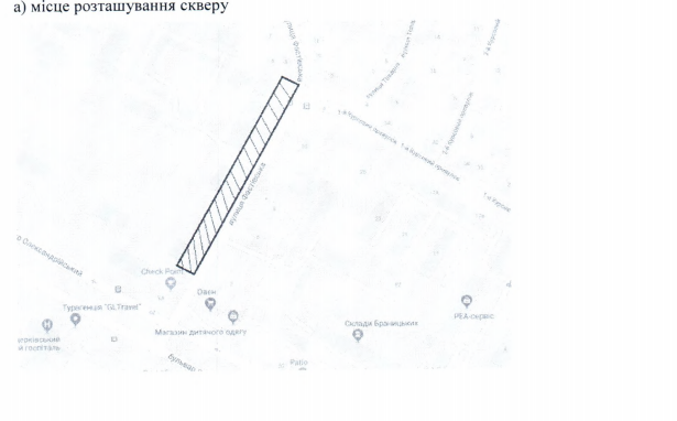 У Білій Церкві розпочалося голосування за проекти Громадськ..., фото-4 У Білій Церкві розпочалося голосування за проекти Громадського бюджету 2019, фото-4