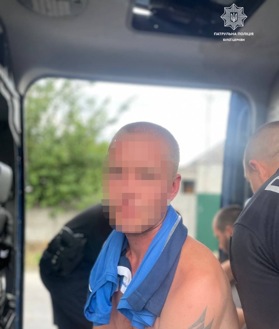 За вихідні в Білій Церкві патрульні виявили у трьох осіб, ймовірно, наркотичні речовини