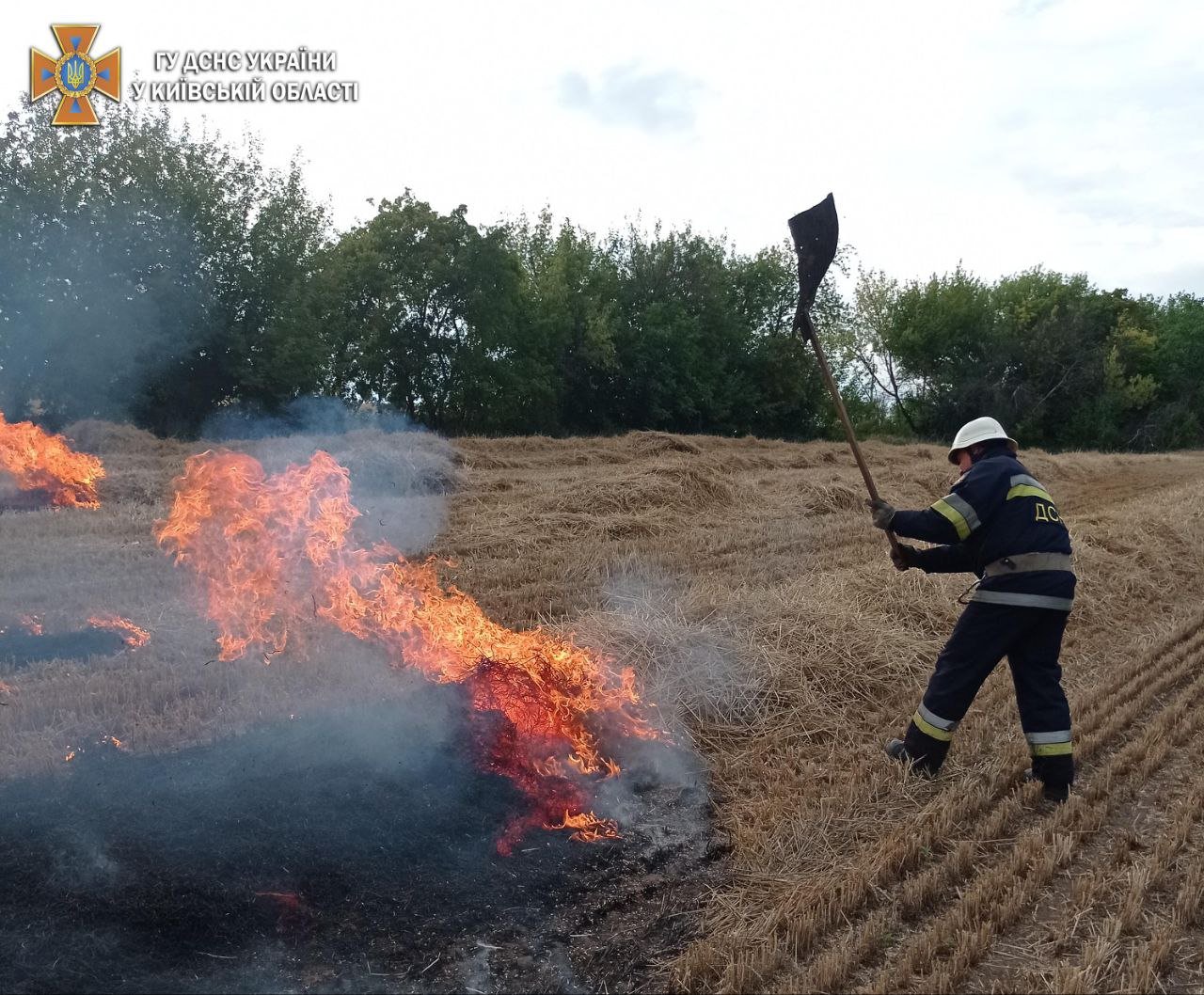 Білоцерківське РУ ГУ ДСНС України повідомляє 