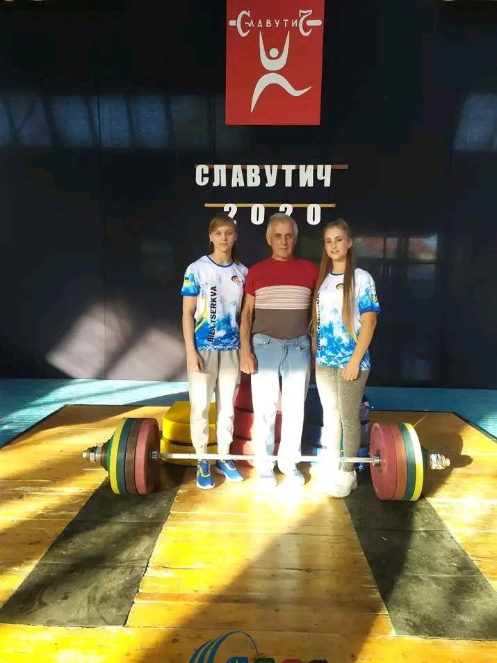 Управління з питань молоді та спорту БМР Нікуліна Сергія Васильовича