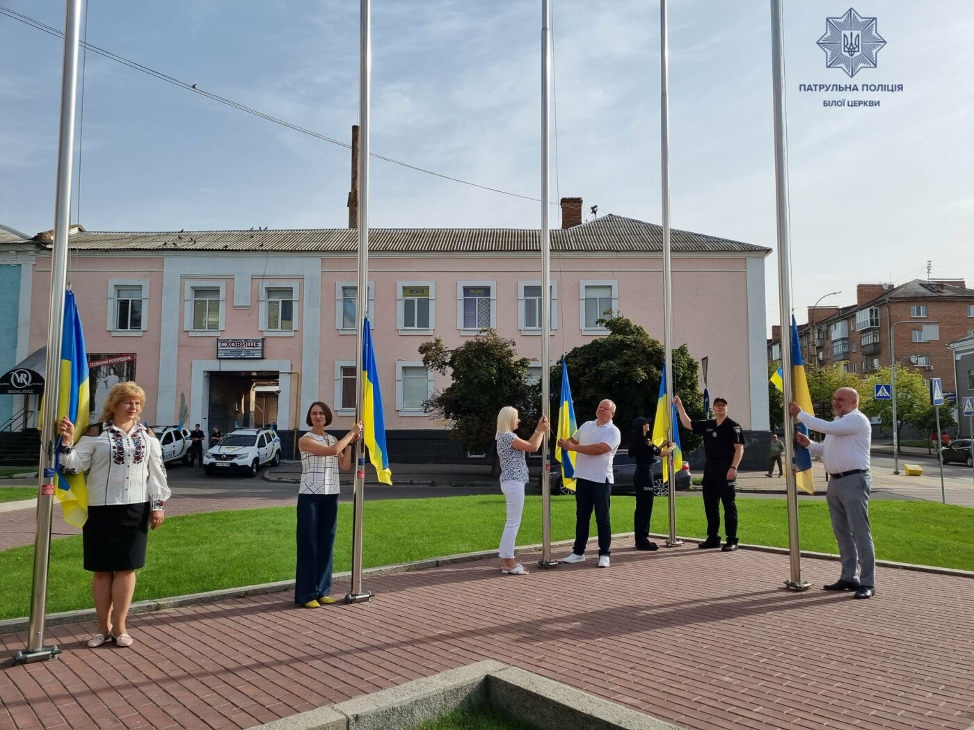 Білоцерківські патрульні взяли участь у врочистостях до Дня Державного прапора України