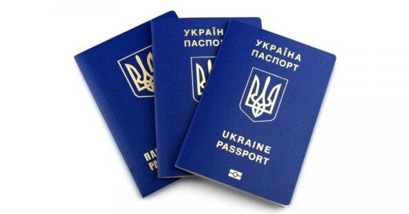 Термінове оформлення внутрішнього та закордонного паспорта подорожчає з 1 листопада