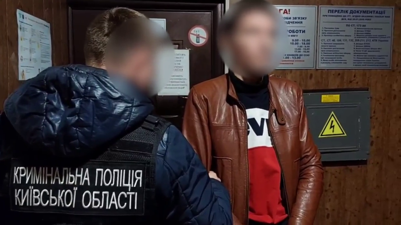 Продавав боєприпаси та вибухівку: Білоцерківські правоохоронці затримали зловмисника