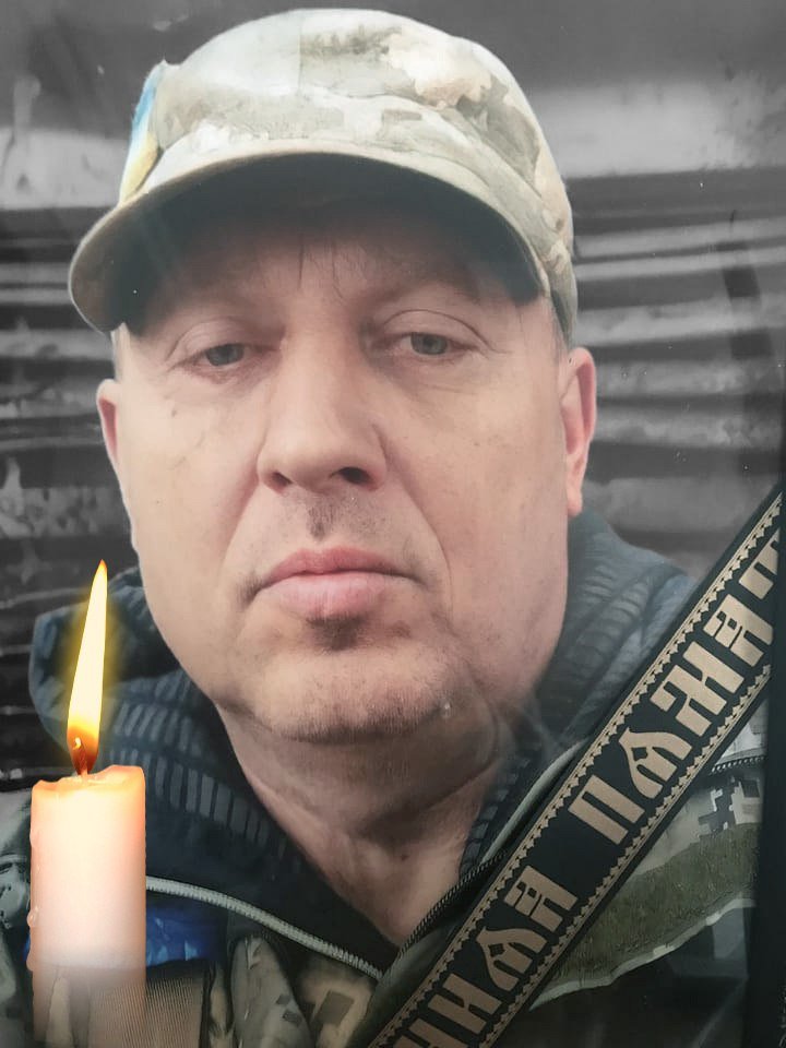 На фронті загинув сержант з Білої Церкви