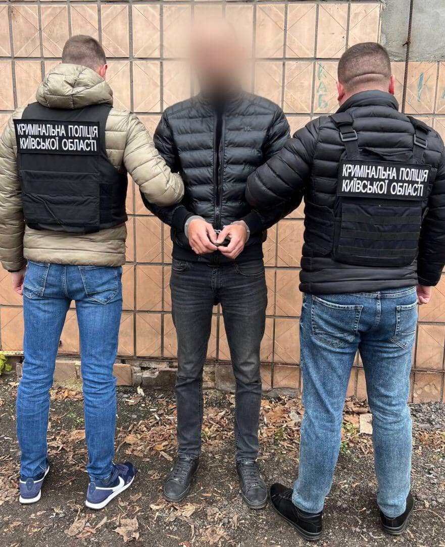 Вистрілив в обличчя коханій і втік: Поліцейські Київщини затримали  одесита, який 4 роки ховався від слідства