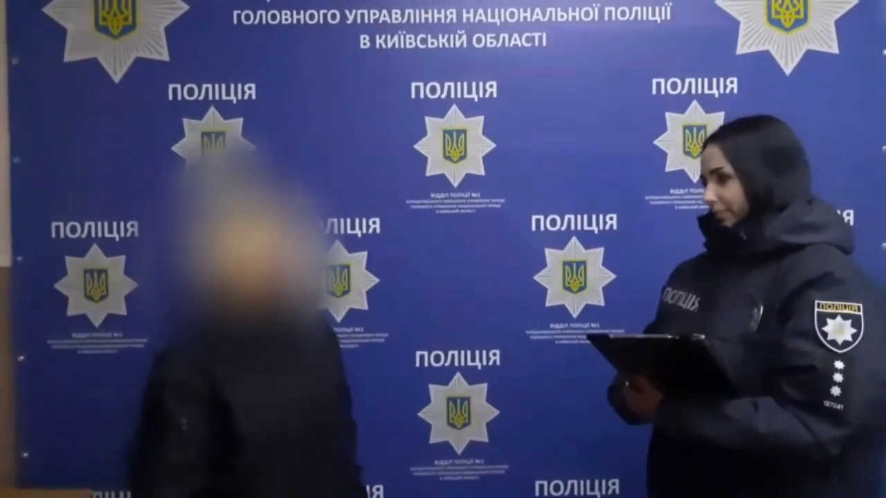 Як не стати жертвою шахраїв: поліція Київщини застерігає громадян