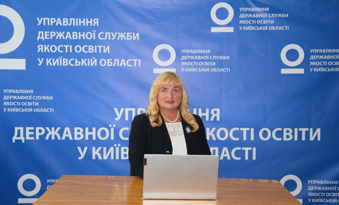 Сертифікація вчителів початкових класів у 2022 році: підсумки реалізації проєкту у Київській області