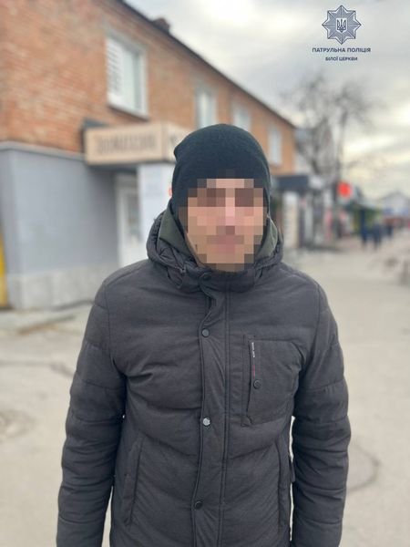 За вихідні у шістьох людей патрульна поліція виявила наркотичні речовини