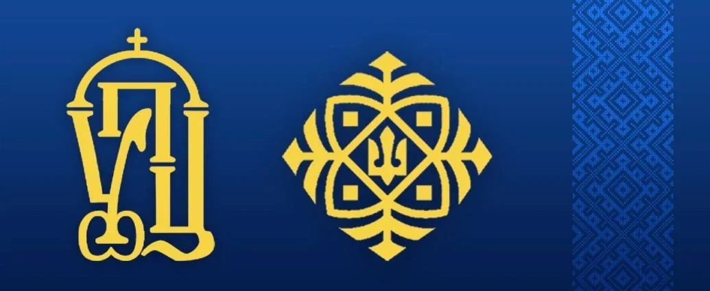 Відбулася зустріч представників Української Православної Церкви з Головою ДЕСС