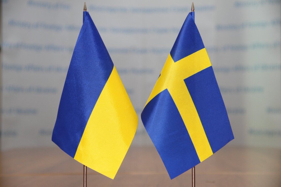 Швеція надає Україні 