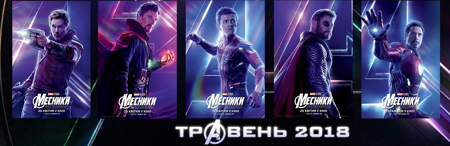 афіша вихідного дня в Білій Церкві афіша вихідного дня в Білій Церкві, Олексій Ц.