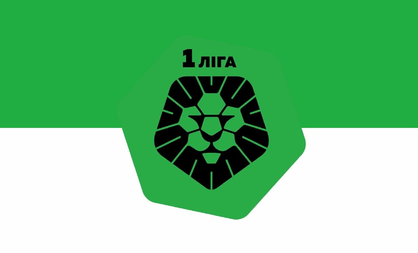 перша Ліга України з футболу ставки